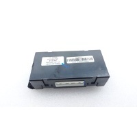 Блок электронный JAC J7 2023 8112020U7301
