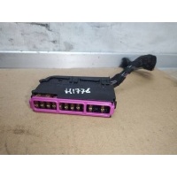 Блок предохранителей Audi A8 D4/4H 2011 4H0941824