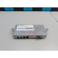 Блок электронный Land Rover Range Rover IV 2013 LR075250