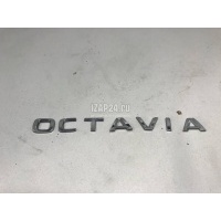 Эмблема VAG Octavia (A7) (2013 - 2020) 5E08536872ZZ