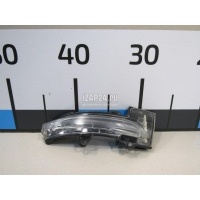 Повторитель в зеркало VAG Octavia (A7) (2013 - 2020) 5E0949102