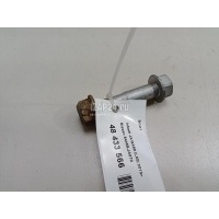 Болт Nissan Pathfinder (R52) 2014 54459JA070