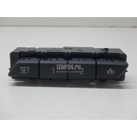 Кнопка многофункциональная GM ATS (2012 - 2019) 22962508