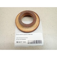 Опора задней пружины верхняя Chrysler Cherokee (KL) 2013 68189493AB