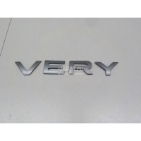 Эмблема на крышку багажника Land Rover Discovery Sport 2014 LR063647