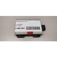 Радар BSD (Слепых зон) Volvo XC90 2015 31476331