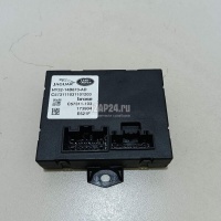 Блок электронный Land Rover Discovery V 2017 LR081398