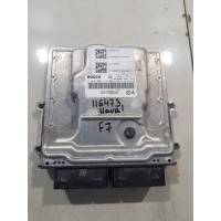 Бачок Haval F7 2022 3612100XEB04