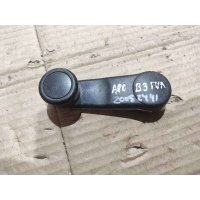 Ручка стеклоподъемника Audi 80 B3 1990