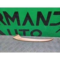 Накладка бампера Chery Arrizo 8 M1E 2022-нв 602003226AA, 602003226AA, 602002011AA