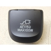 Розетка Hyundai-Kia Carnival 2020 95260R0100