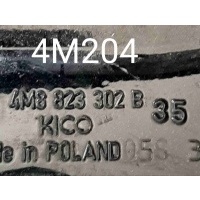 Петля капота правая Audi Q8 I (2018—2023) 2018 4M8823302B