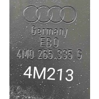 Кронштейн Audi Q7 4M (2015—2020) 2015 4M0265335G