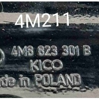 Петля капота левая Audi Q8 I (2018—2023) 2020 4M8823301B