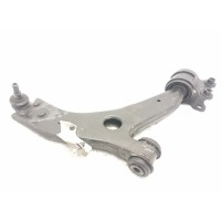 Рычаг подвески нижний Volvo V50 31277465