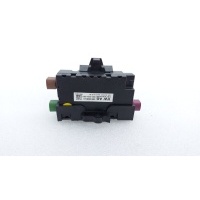 Антенна Skoda Karoq NU7 2021 3G5035953