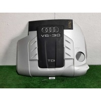 Крышка двигателя декоративная Audi Q7 (4MB) 2015 - 2020 2016 4H0103925B,