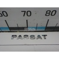 Эмблема VAG Passat [B5] (2000 - 2005) 3B0853687739