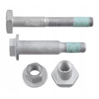 Lemforder 44638 01 комплект ремонтный , подвеска k