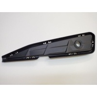 Накладка бампера Geely Atlas 6044153800