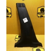 Обшивка стойки центральной нижняя Nissan Juke F15 2013 769161KB0A