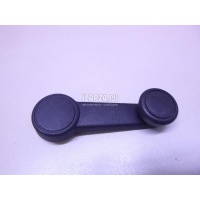 Ручка стеклоподъемника Ford Fiesta (2001 - 2008) 1197838