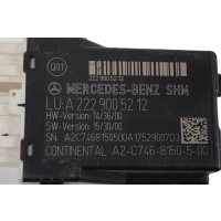A2229005212 другие модули