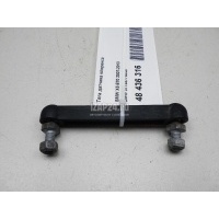 Тяга датчика клиренса BMW X5 E70 (2007 - 2013) 37146776549
