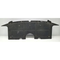 Крышка под бампер передняя saab 9 - 5 95 5404462
