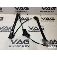 Стеклоподъемник электрический передний левый Volkswagen Golf 7 2015 5G4837461H, 5G4837461F