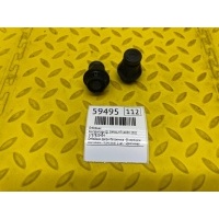 Отбойник Kia Sportage QL 2021 1737820434