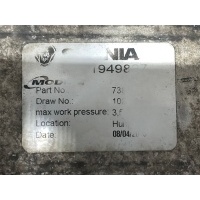 Интеркулер DC13 CR SCANIA 1949827 1949827