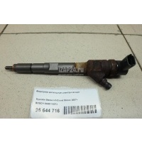 Форсунка дизельная электрическая BOSCH Starex H1/Grand Starex 2007 0445110274