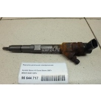 Форсунка дизельная электрическая BOSCH Starex H1/Grand Starex 2007 0445110274
