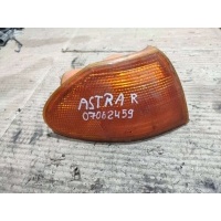 Поворотник правый Opel Astra F 1996