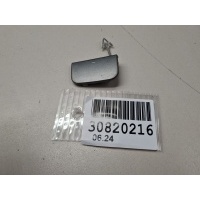 Заглушка переднего бампера буксировочного крюка Mercedes A-klasse W169 2004-2012 A1698850581