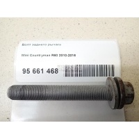 Болт заднего рычага BMW Countryman R60 (2010 - 2016) 33309806693