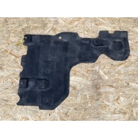 Защита днища Audi A8 D4/4H 2012 4H4825214C,4H4825214C,4H04H4825214C,4H0825214C
