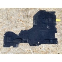 Защита днища Audi A8 D4/4H 2012 4H4825214C,4H4825214C,4H04H4825214C,4H0825214C
