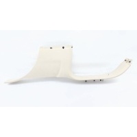 Накладка порога Volkswagen Touareg NF 2012 7P0853846A, 7P0853370G95T, 7P085379495T, 7P0853846A95T