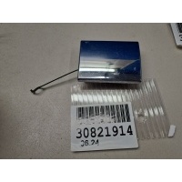 Заглушка заднего бампера буксировочного крюка Mercedes GL-klasse X166 GL GLS 2012- A16688508237F24