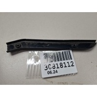 Направляющая переднего бампера правая Skoda Rapid 2013- 5JA807050