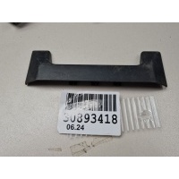 Накладка ручки багажника Mercedes Sprinter W901 W905 W909 Classic 1995- A9017660068