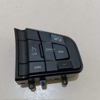 Кнопка многофункциональная Land Rover Discovery Sport 2014 LR095540
