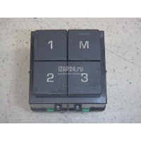 Блок кнопок Land Rover Range Rover IV 2013 LR034813