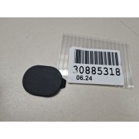 Заглушка Audi A3 8V 2012-2020 8V08632736PS
