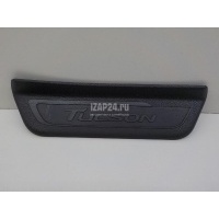 Накладка порога (внутренняя) Hyundai-Kia Tucson 2015 85888D7000TRY