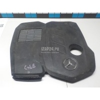 Накладка декоративная Mercedes Benz W213 E-Klasse 2016 A6540106602