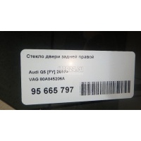Стекло двери задней правой VAG Q5 [80A] 2017 80A845206A