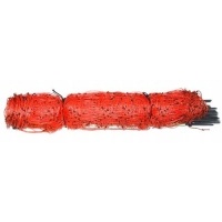 Сетка ogrodzenia электрического 50m x 105cm